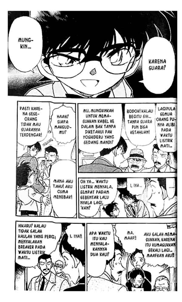 Detective Conan Chapter 235 Image 9