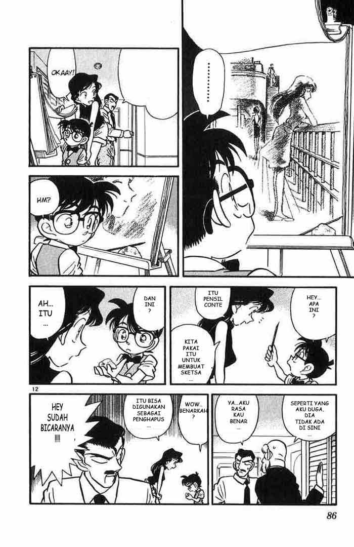 Detective Conan Chapter 24 Image 11