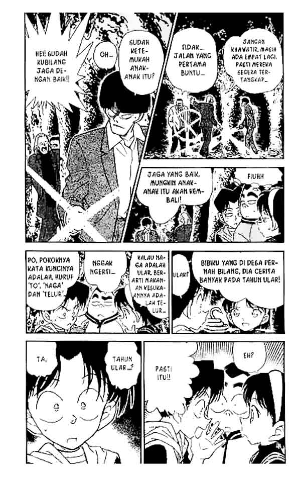 Detective Conan Chapter 253 Image 4