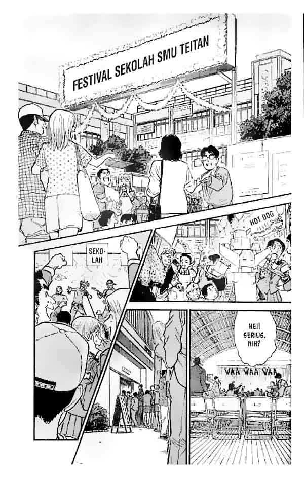 Detective Conan Chapter 255 Image 5