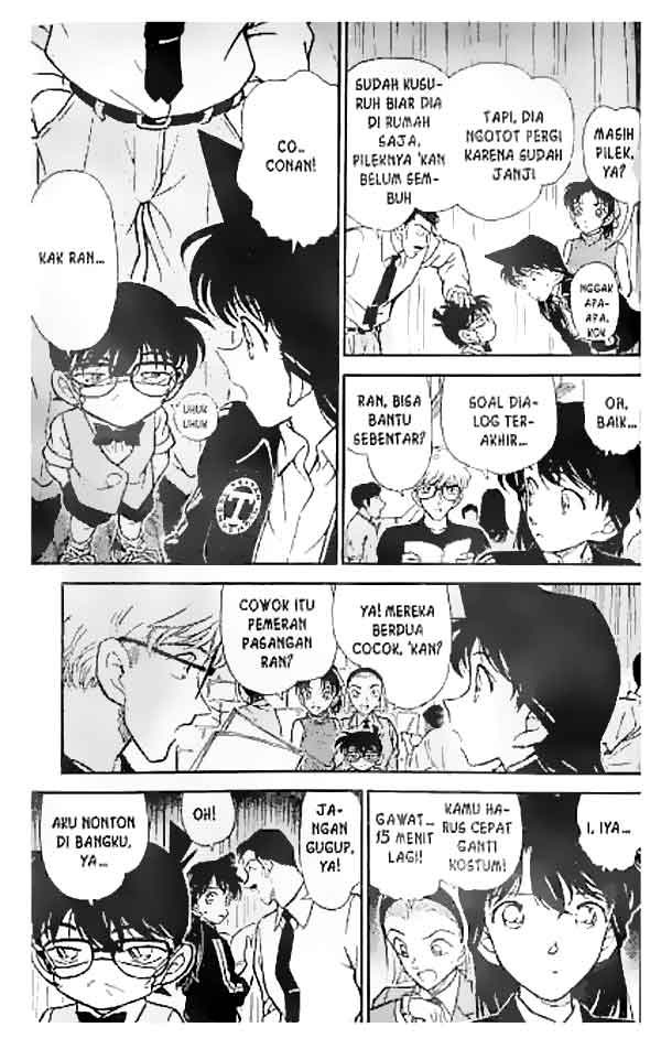 Detective Conan Chapter 255 Image 7