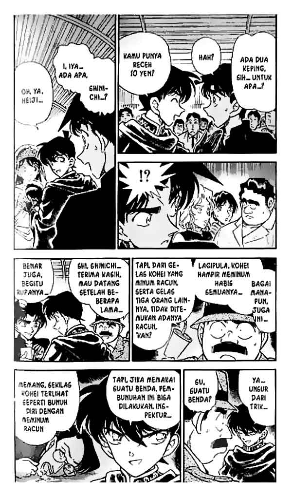 Detective Conan Chapter 257 Image 4