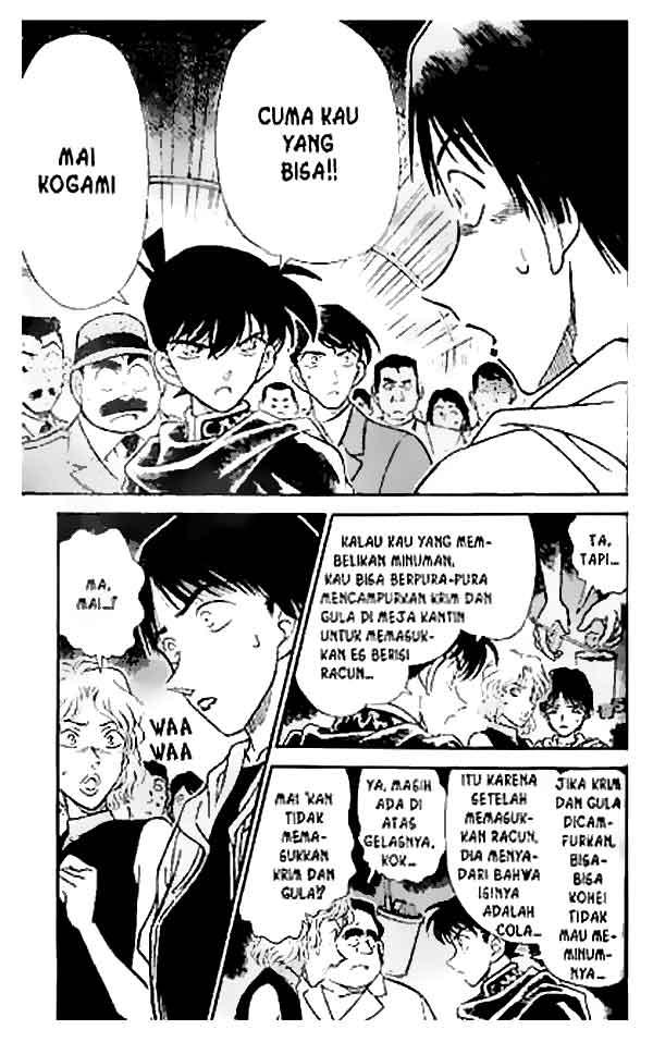 Detective Conan Chapter 257 Image 7