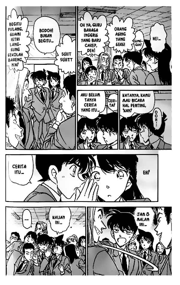 Detective Conan Chapter 258 Image 8