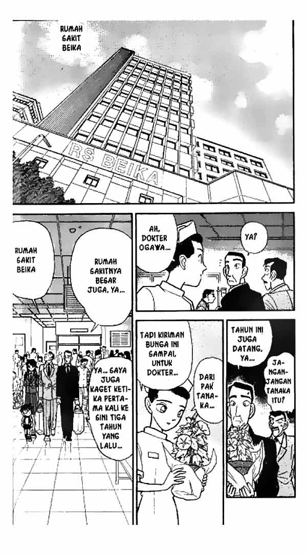 Detective Conan Chapter 27 Image 4