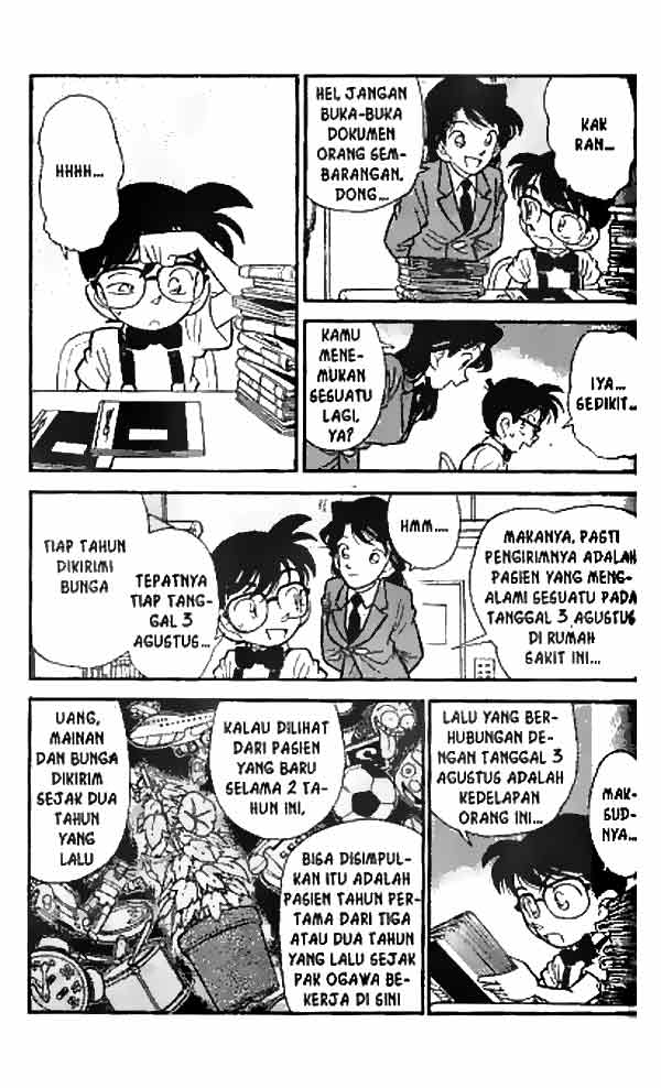 Detective Conan Chapter 27 Image 13