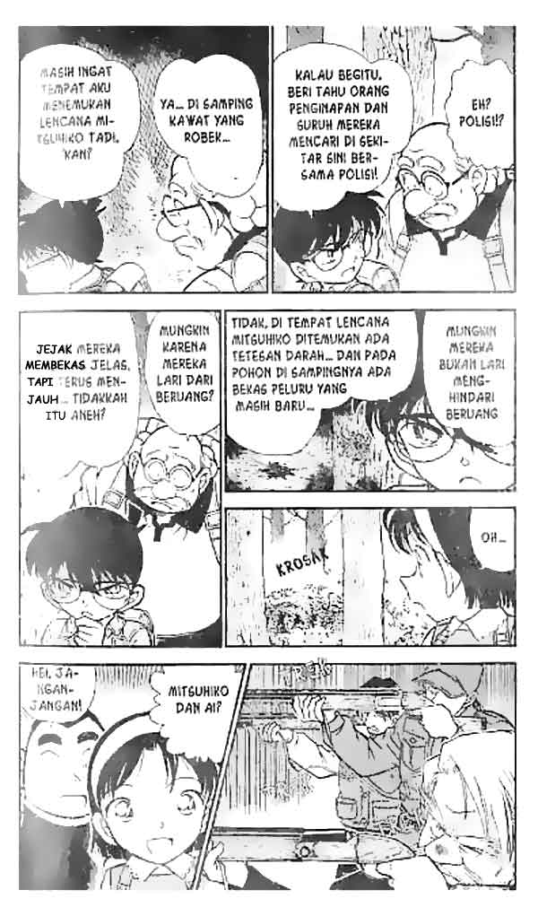 Detective Conan Chapter 274 Image 2