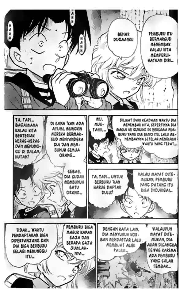 Detective Conan Chapter 274 Image 5