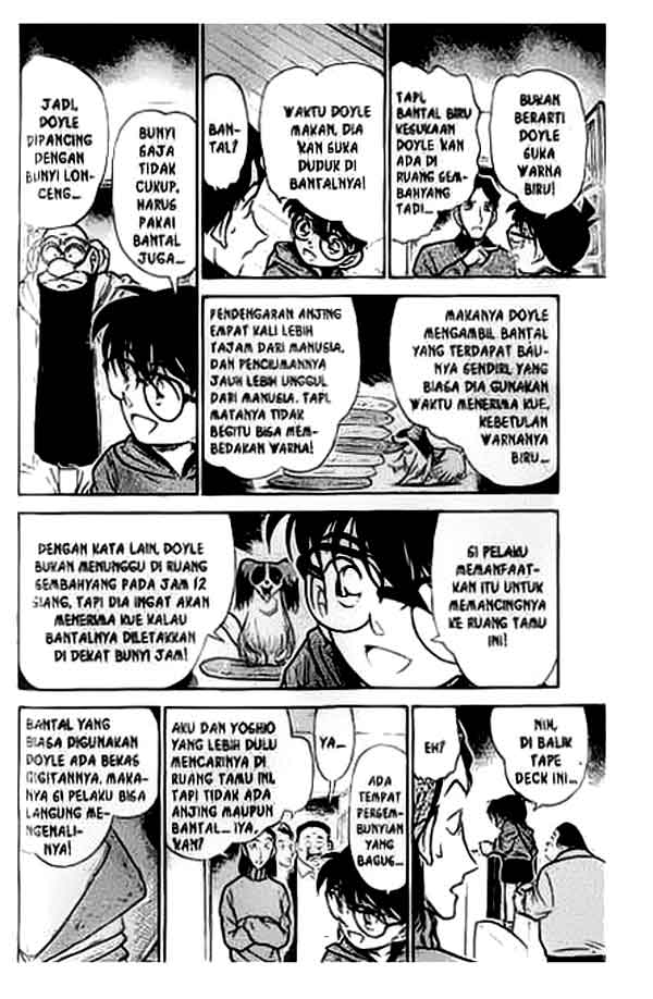 Detective Conan Chapter 292 Image 6