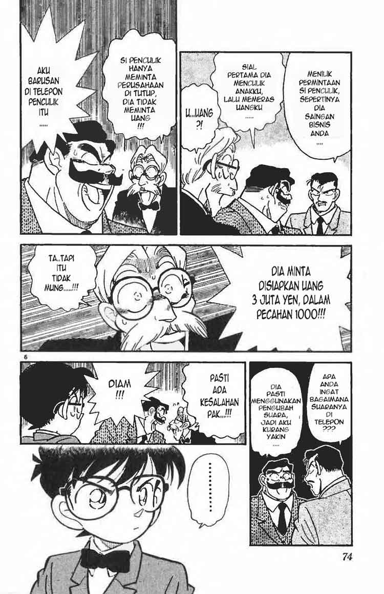 Detective Conan Chapter 3 Image 5