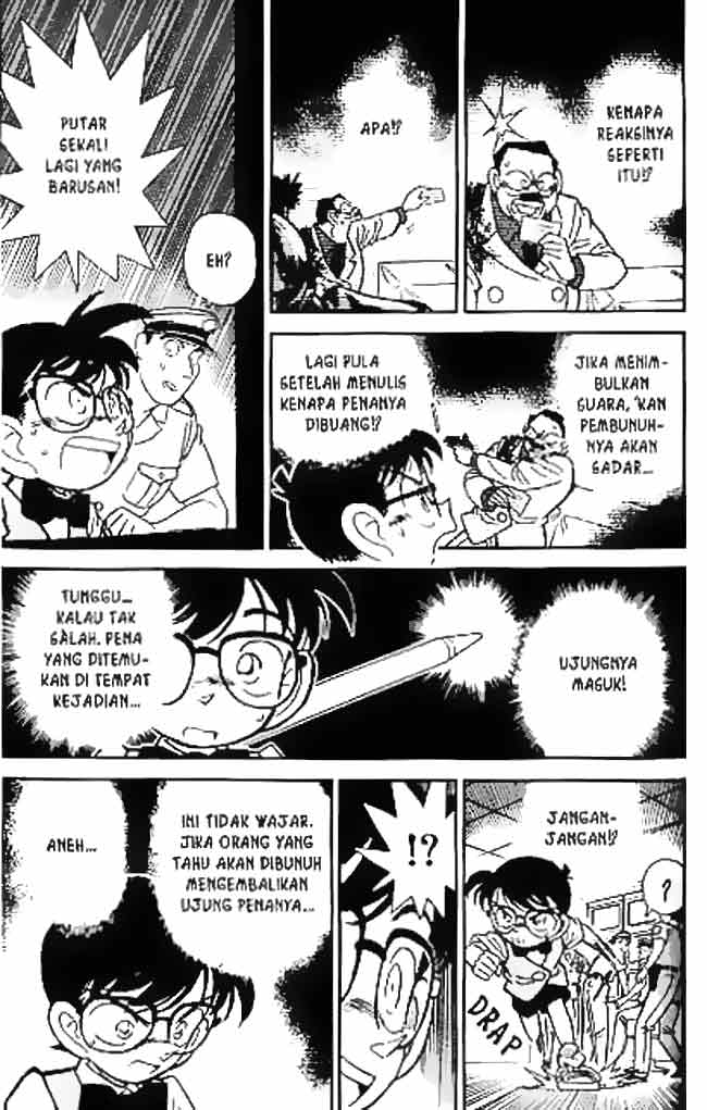 Detective Conan Chapter 31 Image 13