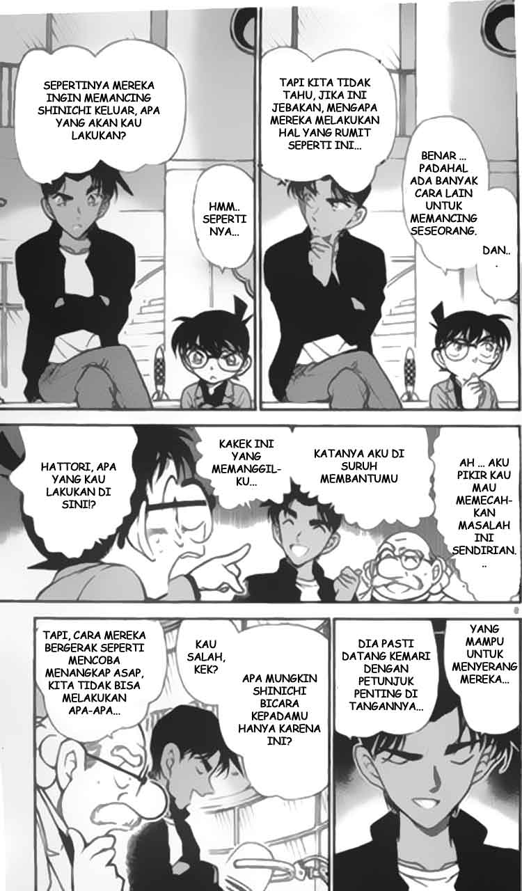 Detective Conan Chapter 341 Image 5