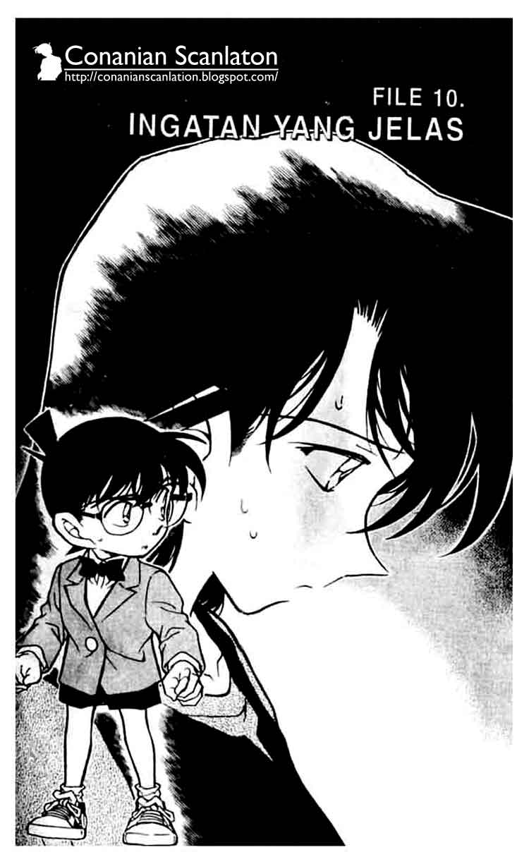 Detective Conan Chapter 349 Image 0