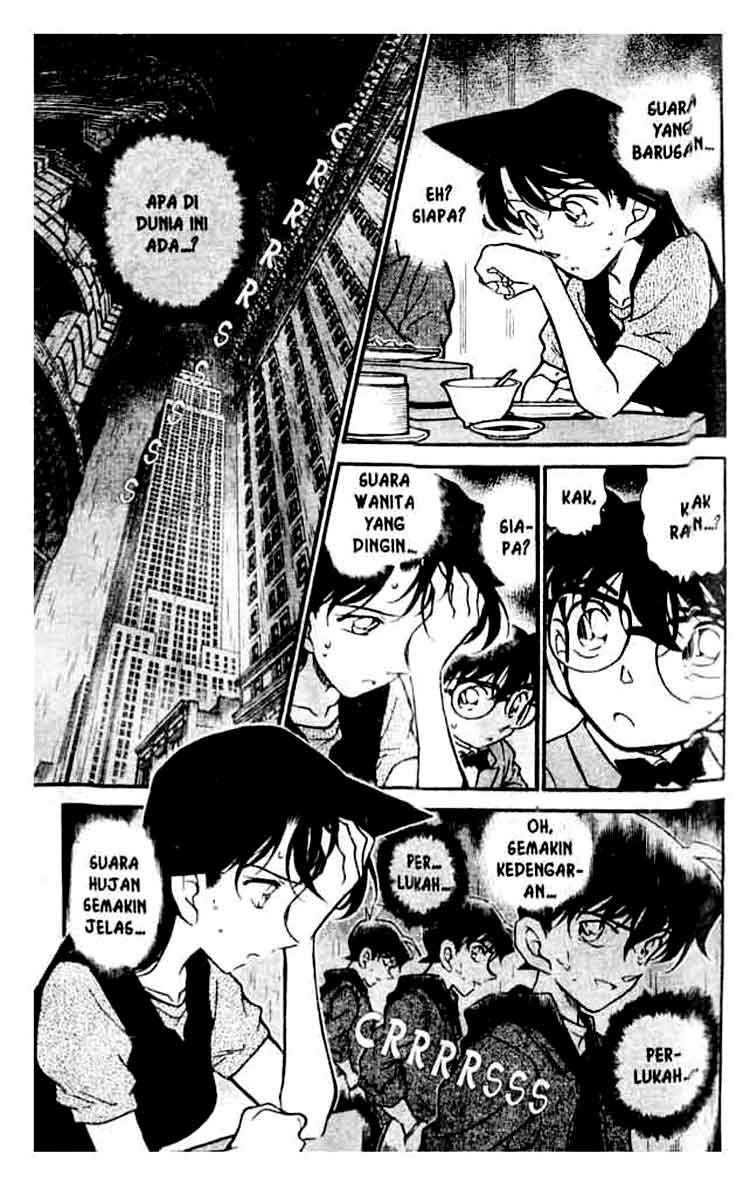 Detective Conan Chapter 349 Image 15