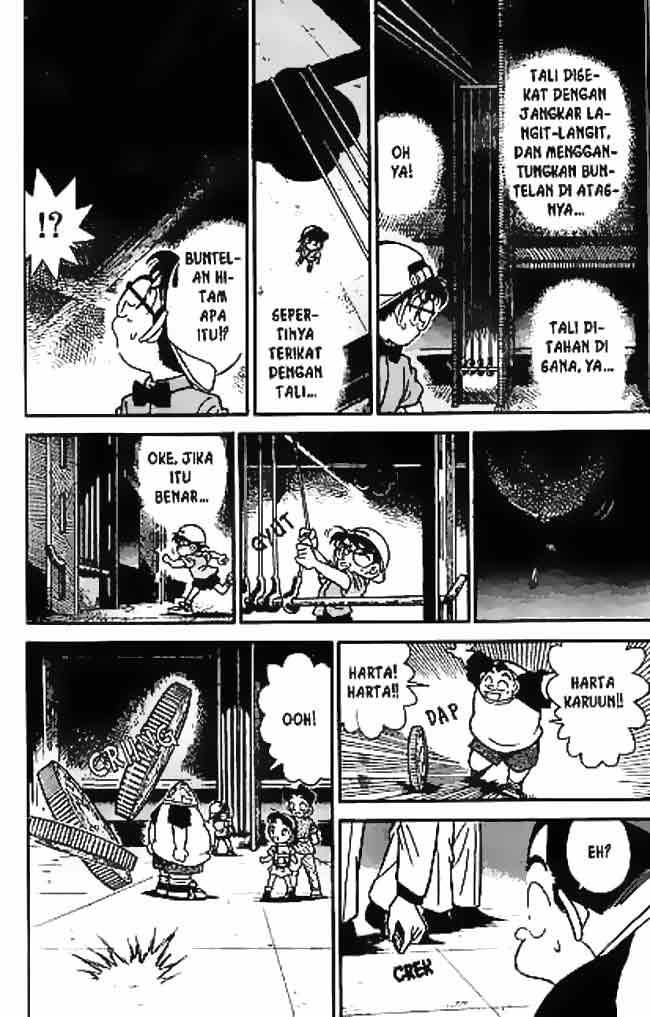 Detective Conan Chapter 39 Image 5