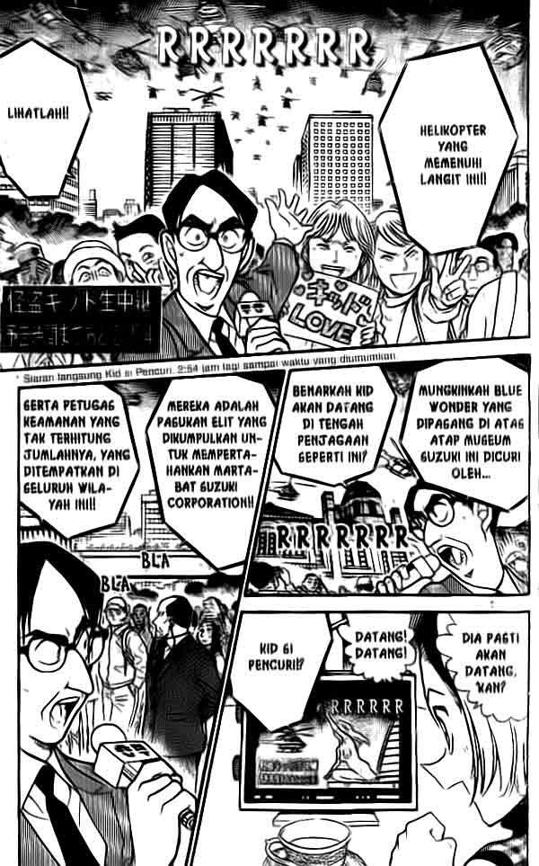 Detective Conan Chapter 455 Image 1