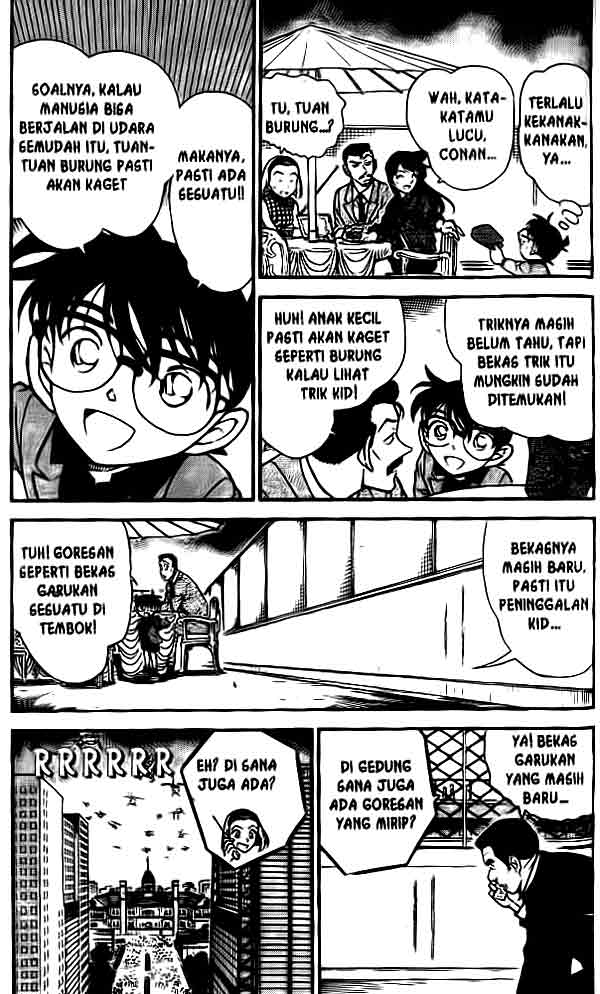 Detective Conan Chapter 455 Image 3