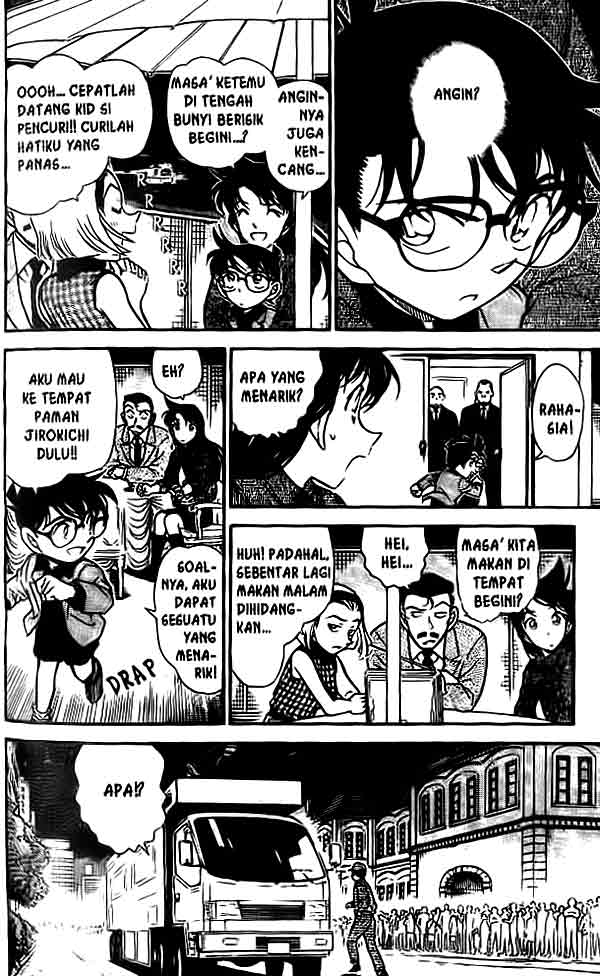 Detective Conan Chapter 455 Image 8