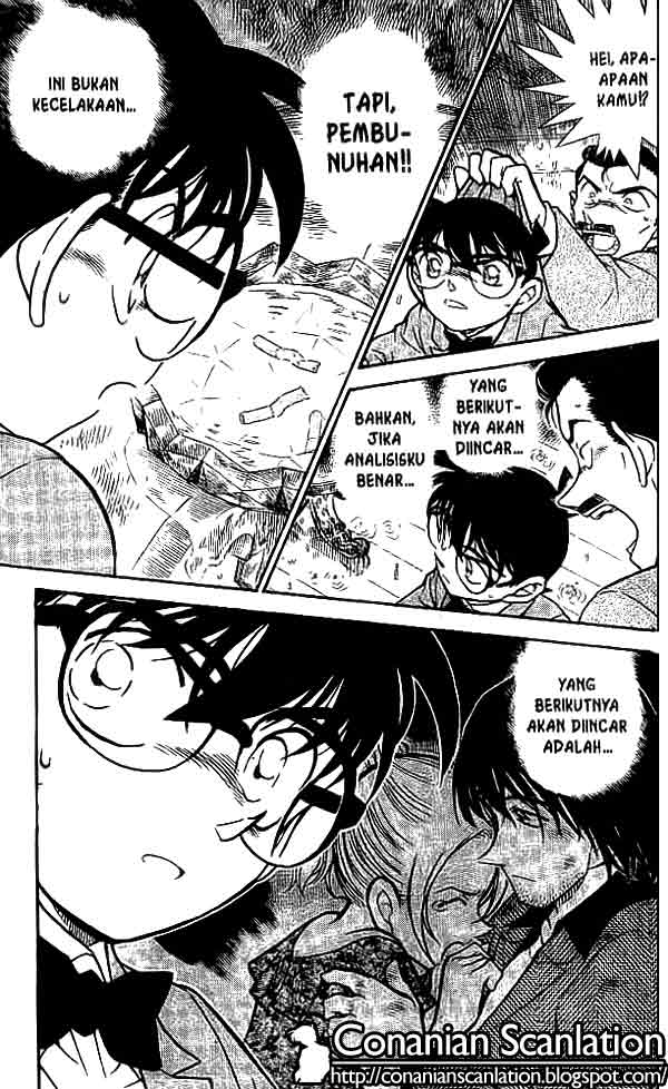 Detective Conan Chapter 471 Image 15