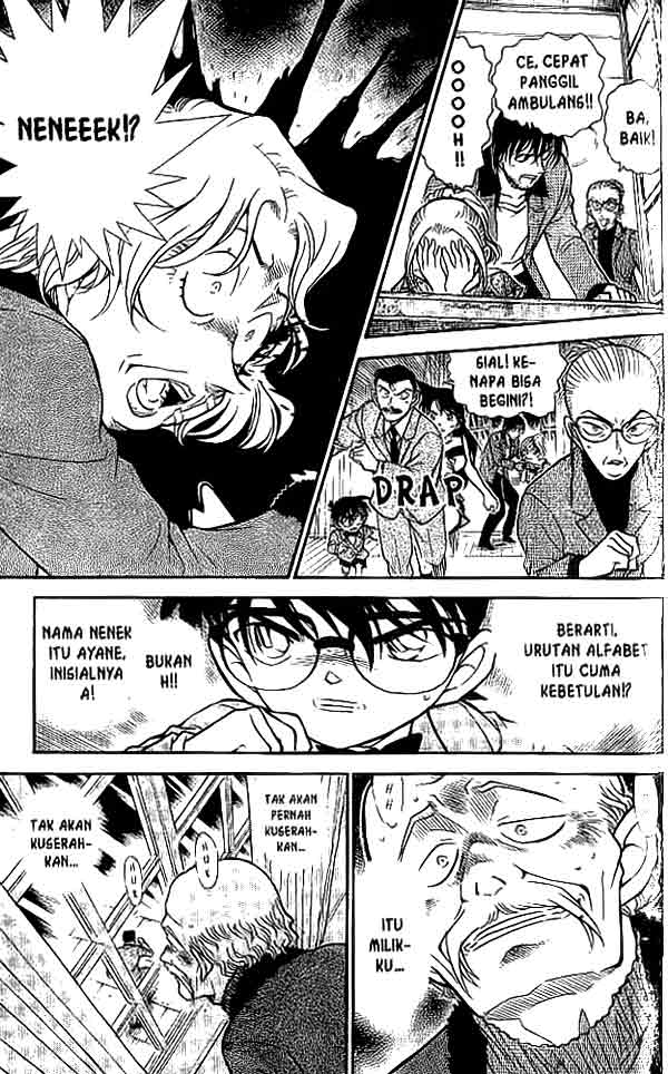 Detective Conan Chapter 472 Image 13