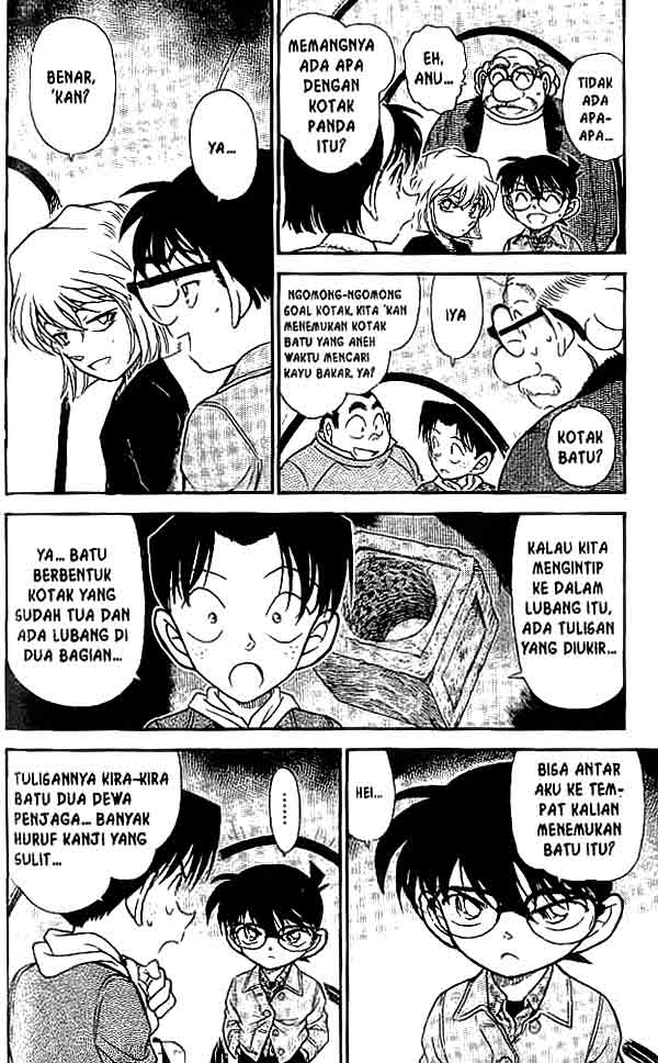 Detective Conan Chapter 475 Image 6