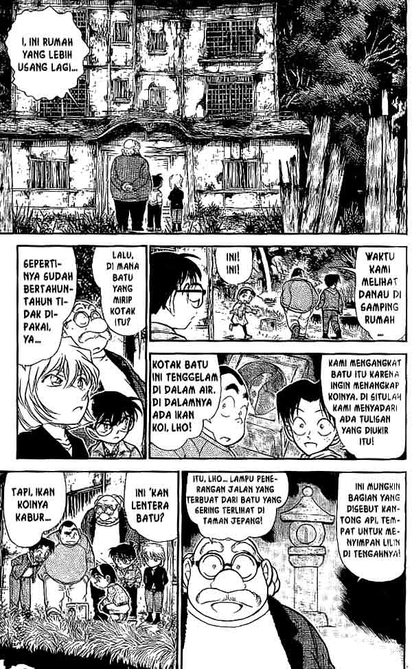 Detective Conan Chapter 475 Image 7