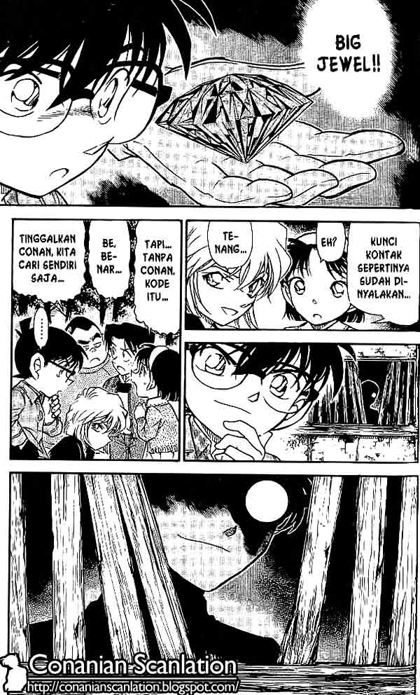 Detective Conan Chapter 475 Image 15