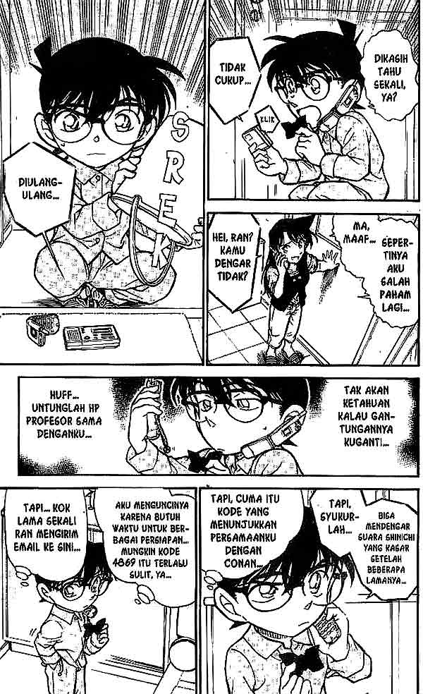 Detective Conan Chapter 483 Image 13