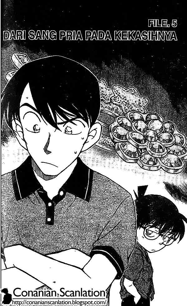 Detective Conan Chapter 484 Image 0