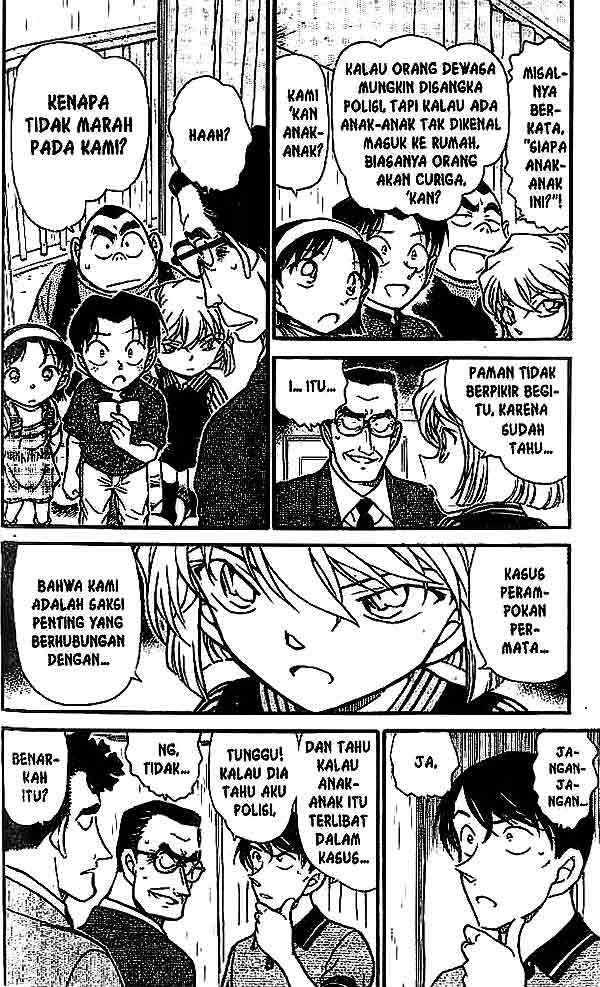 Detective Conan Chapter 486 Image 4