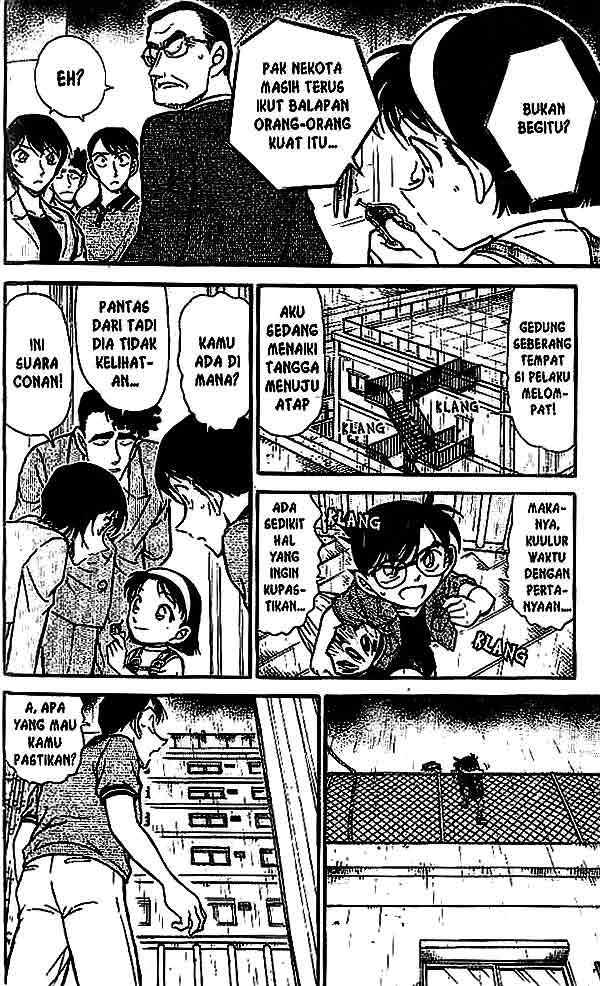 Detective Conan Chapter 486 Image 6