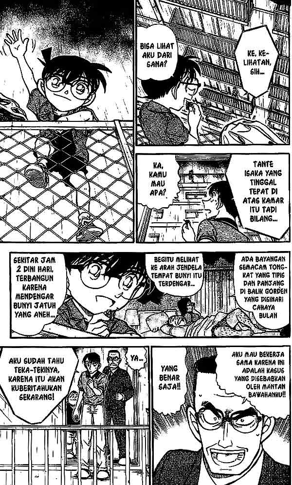 Detective Conan Chapter 486 Image 7