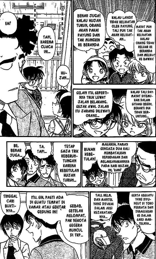 Detective Conan Chapter 486 Image 13