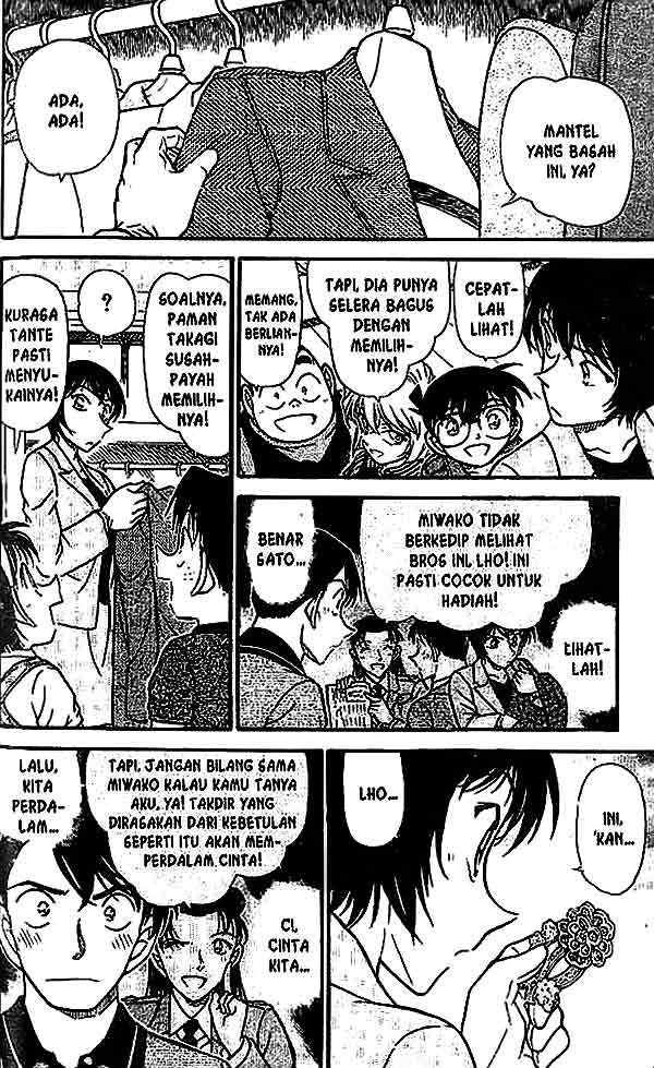 Detective Conan Chapter 486 Image 16