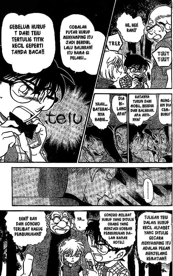 Detective Conan Chapter 493 Image 11