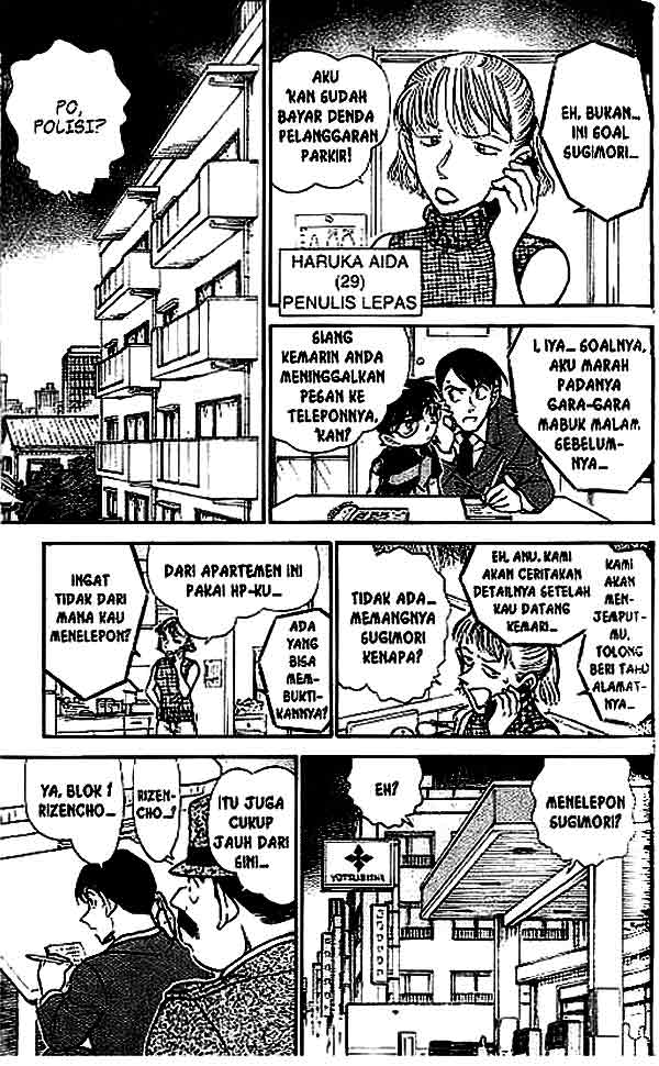 Detective Conan Chapter 516 Image 11