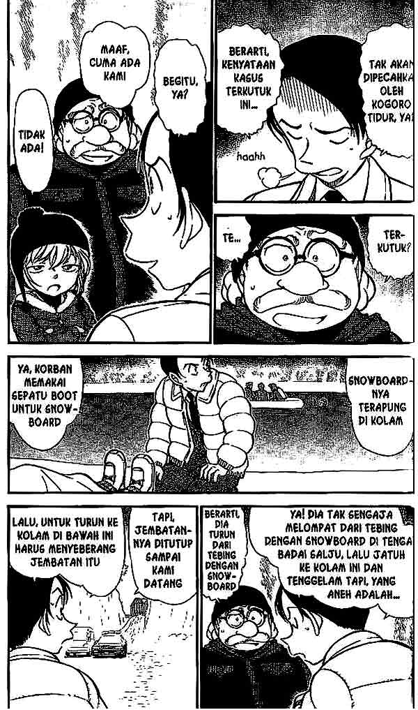 Detective Conan Chapter 557 Image 3