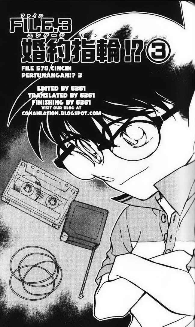 Detective Conan Chapter 578 Image 0