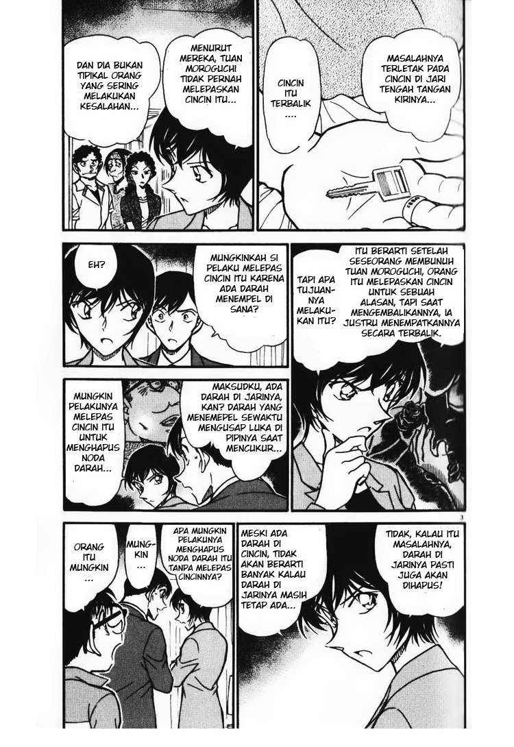 Detective Conan Chapter 578 Image 2