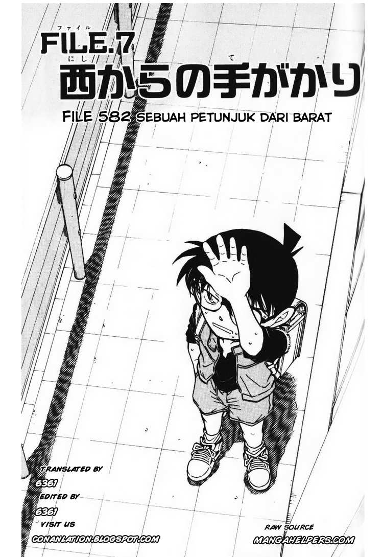 Detective Conan Chapter 582 Image 0