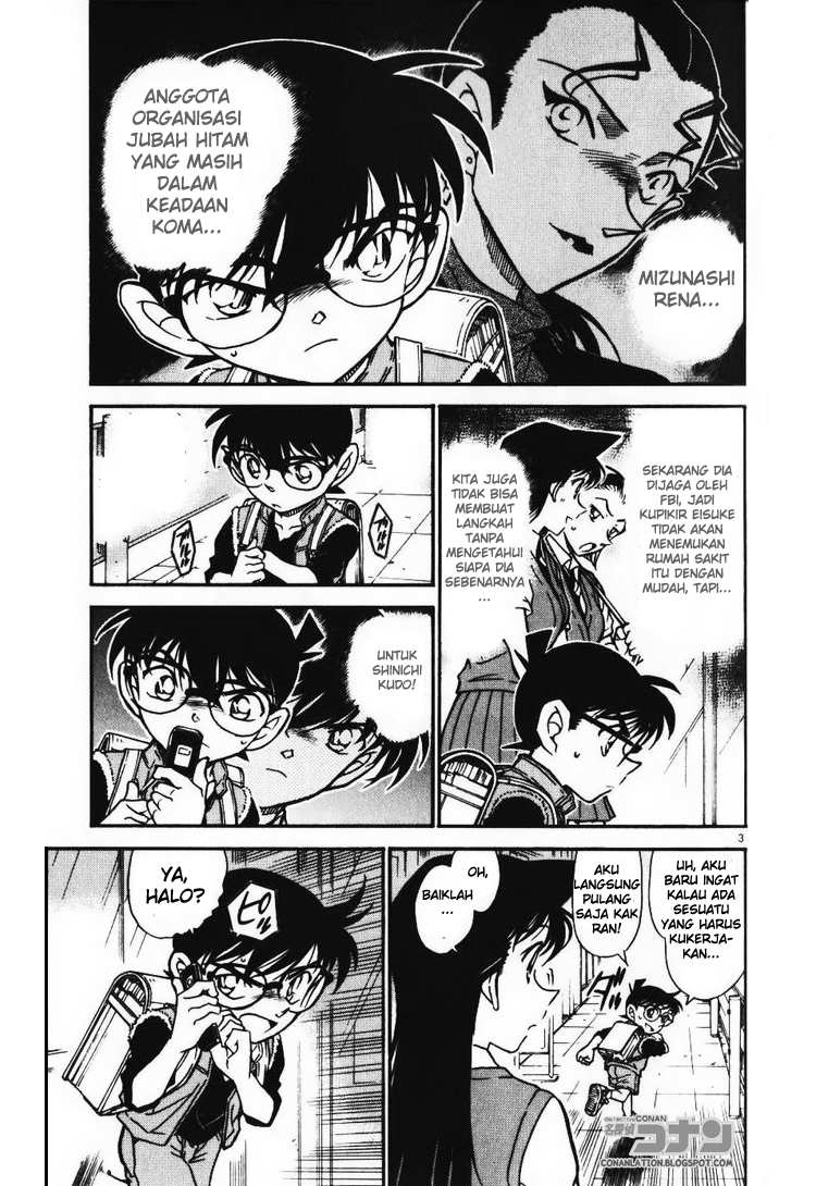 Detective Conan Chapter 582 Image 2