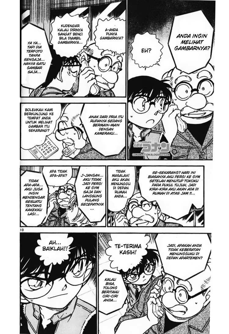 Detective Conan Chapter 582 Image 9