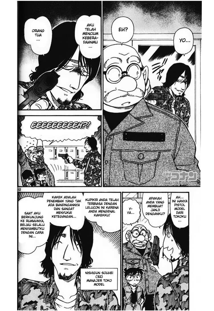 Detective Conan Chapter 582 Image 11