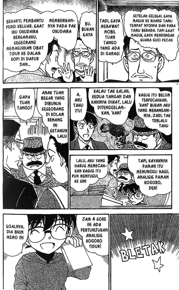 Detective Conan Chapter 589 Image 10