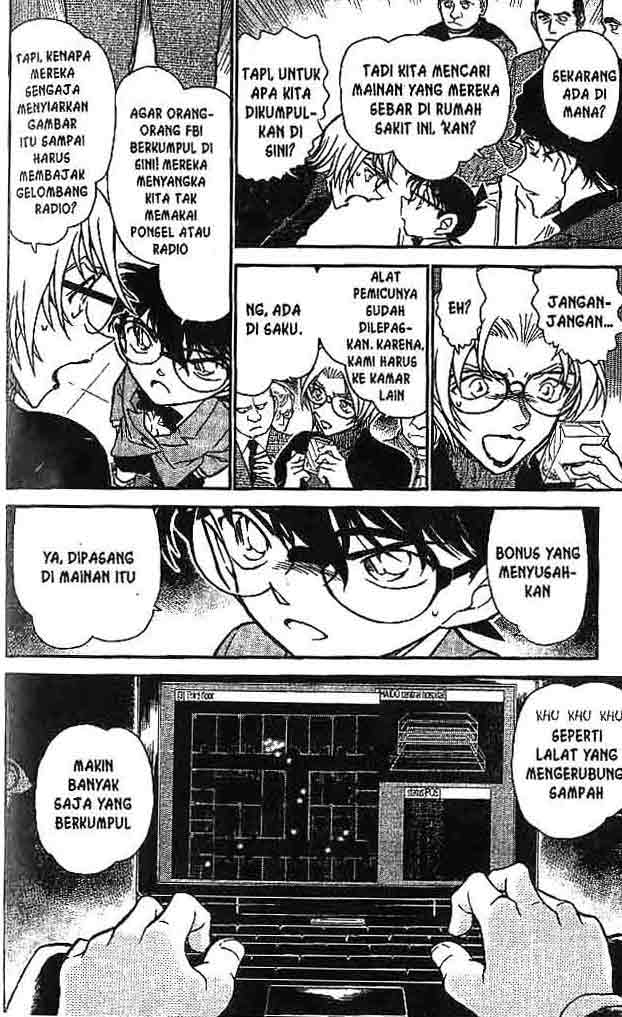 Detective Conan Chapter 602 Image 6