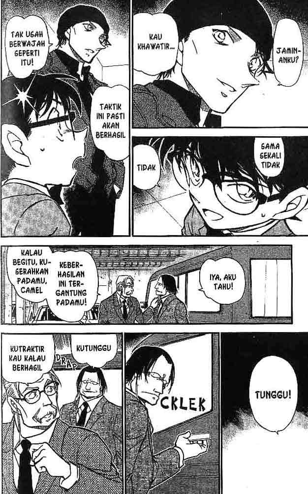 Detective Conan Chapter 602 Image 14