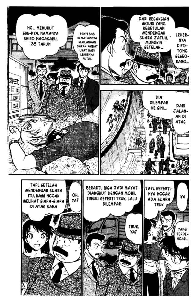 Detective Conan Chapter 610 Image 9