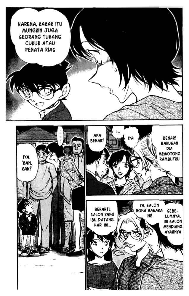 Detective Conan Chapter 611 Image 1