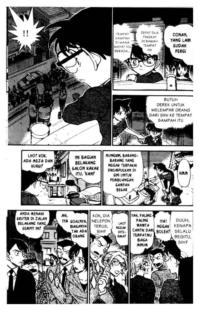 Detective Conan Chapter 611 Image 9