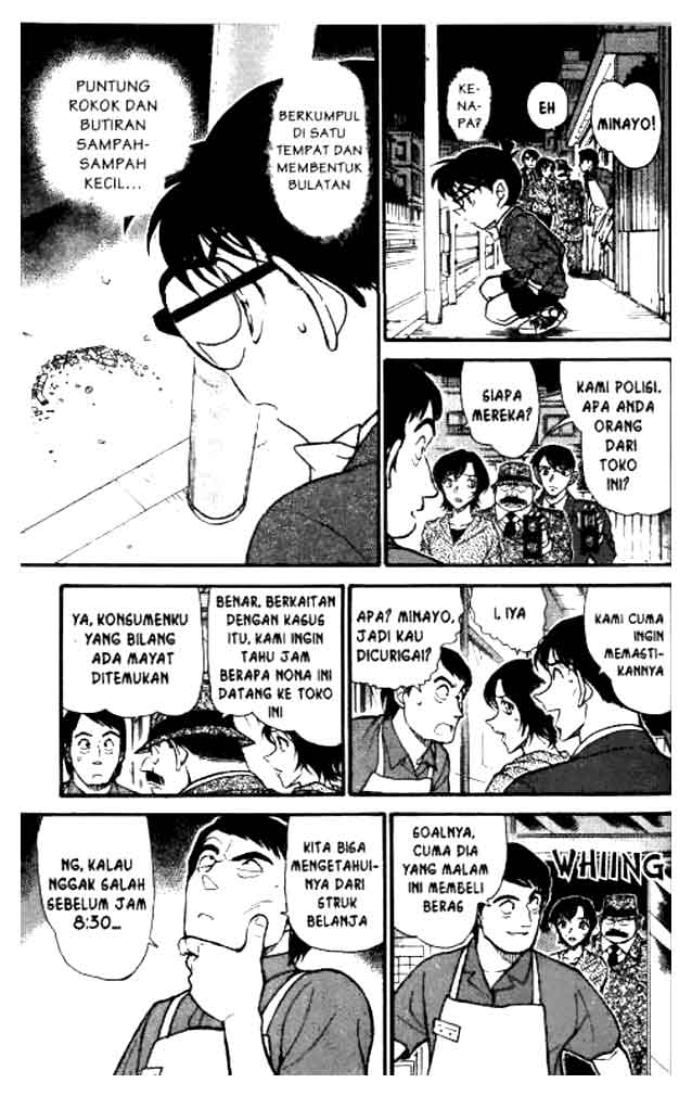 Detective Conan Chapter 611 Image 11